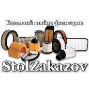 Фильтр воздушный. Honda: Jazz, Accord, CR-V, CR-Z, Accord Inspire, Fit, Freed Двигатели: L12B1, L12B2, L13Z1, L13Z2, L15A7