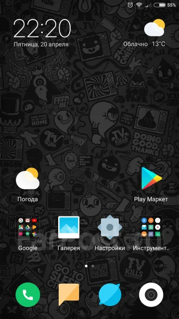 Xiaomi Redmi Note 4. �/�, ������, 4G LTE. ��� ����� �� ���������� ����