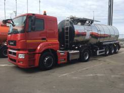 Сеспель SF3B28. Полуприцеп-цистерна SF3B28, 27 700 кг.