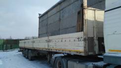 Kassbohrer. Продам полуприцеп , 35 000 кг.