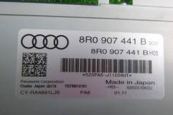 Блок управления зеркалами. Audi Q5, 8RB Audi S Двигатели: AAH, CAEB, CAGA, CAGB, CAHA, CAHB, CALB, CCWA, CCWB, CDNA, CDNB, CDNC, CDUC, CDUD, CGLA, CGL...