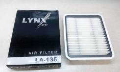 Фильтр воздушный. Toyota: Crown Majesta, Mark II Wagon Blit, Crown, Aristo, Verossa, Mark II, Altezza, Origin, Progres, Brevis Двигатели: 1JZFSE, 1JZG...