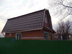 Продам дачу в районе М. Аэропорта (СНТ Рассвет-2). От частного лица (собственник)