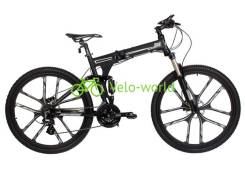 27.5" Складной алюминиевый велосипед Warrior iRide
