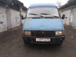 ГАЗ 2705. Газ 2705, 2 400 куб. см., 1 500 кг.