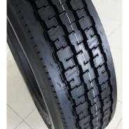 ��� �-467. �����������, 2017 ���, �����