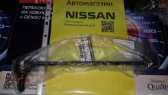 Стойка стабилизатора. Nissan: Teana, Qashqai+2, Rogue, X-Trail, Dualis, Qashqai, Murano, Quest, Altima Двигатели: MR20DE, QR25DE, VQ25DE, VQ35DE, HR16...