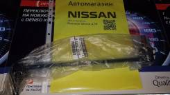 Стойка стабилизатора. Nissan: Qashqai+2, Teana, Rogue, X-Trail, Dualis, Murano, Qashqai, Quest, Altima Двигатели: HR16DE, K9K, M9R, MR20DE, R9M, QR25D...