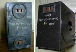 Приму куплю бизончик трансформатор
