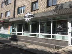 Продам готовый бизнес мужскую парикмахерскую