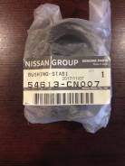 Втулка стабилизатора. Nissan Presage, PNU31, PU31, TNU31, TU31, U31 Двигатели: QR25DE, VQ35DE