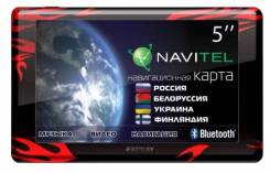 Gps навигатор Explay PN-960