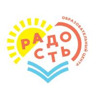 Образовательные смены лагеря Радость в Андреевке 7-17 лет(Компенсация)