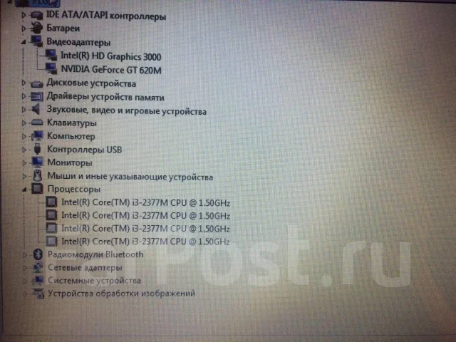 Acer Aspire V5-571G. 15.6", 1,5����, ��� 4 ��, ���� 500���, WiFi: 1, Bluetooth: 1, ����������� �� 4��. ����