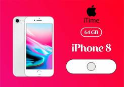 Apple iPhone 8. Новый, 64 Гб, Серебристый