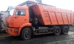 КамАЗ 6520. , 11 672 куб. см. Под заказ