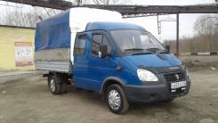 ГАЗ ГАЗель Фермер. Продам Газель фермер, 2 900 куб. см.
