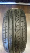 Effiplus Himmer II. ������, 2014 ���, ����� ����