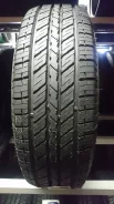 Effiplus Masplorer. �����������, 2014 ���, ����� ����