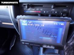 Pioneer Carrozzeria