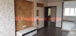 2-комнатная, улица Жигура 26. Третья рабочая, агентство, 72 кв. м. Комната