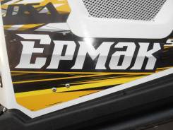 Stels Ермак. исправен, есть птс, с пробегом
