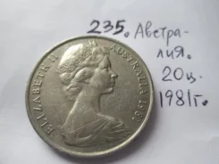 235 . ��������� . 20 ������ 1981 � . . ����