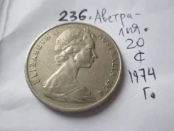 236 . ��������� . 20 ������ 1974, 1977 �� . . ����