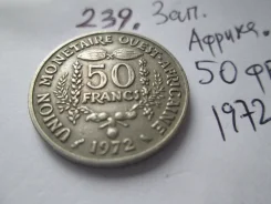239 . �������� ������ . 50 ������� 1972 � . . ����