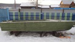 Прогресс. Год: 1997 год, двигатель без двигателя