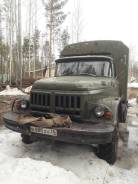 ЗИЛ 131. Продам зил 131 вахтовка