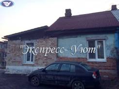 Сдается дом на Тунгусской. От агентства недвижимости (посредник)