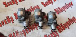 Стартер. Toyota: Allion, Mark X Zio, Aurion, Ipsum, Avensis, Estima Hybrid, Corolla, Opa, Avensis Verso, Estima, Vista, Vanguard, Caldina, Tarago, Pic...
