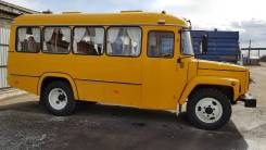 КАвЗ 397620. Продам или Обменяю Кавз на Грузовик, Микроавтобус