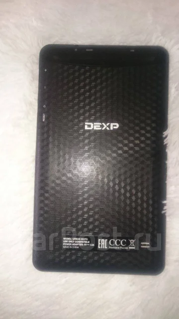 DEXP. �/�, ������ ����