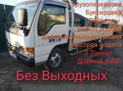 Грузоперевозки в любом направлении. Борт 4.40 грузоподъемность 3т.