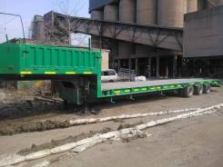 Atlant LBH1060. Продам трал, 60 000 кг.