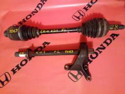 Привод, полуось. Honda: Ballade, CR-X del Sol, Orthia, CR-V, S-MX, Civic, Domani, Civic Ferio, Integra, Stepwgn Двигатели: B16A6, B18B4, D15Z4, D16Y9...