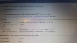 HP Pavilion g7-2159sr. 17.3", 2,5����, ��� 6 ��, ���� 500���, WiFi, Bluetooth, ����������� �� 3��. ����
