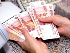 Ищу активного и амбициозного бизнес-партнера