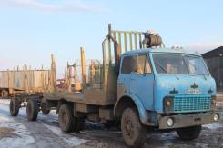 МАЗ 500. Продается МАЗ-500 с прицепом, 132 куб. см., 9 000 кг.