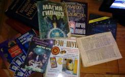 Продам книги