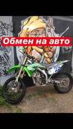 Kawasaki KX 250F. 250 куб. см., исправен, без птс, без пробега