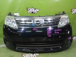Nose cut NISSAN SERENA
