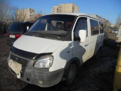 ГАЗ 2217 Баргузин. Соболь-Баргузин, 2 300 куб. см., 8 мест