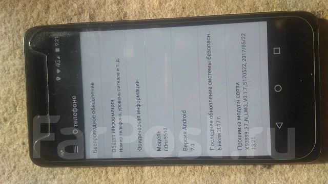 BQ. �/�, ������, 4G LTE ����