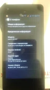 DEXP Ixion ES 4.5. �/�, 8 ��, ���������, 4G LTE ����