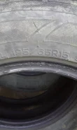 Next Tread. ������, 2012 ���, �/�, ����� 70 % ����