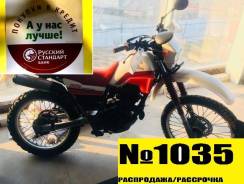 Yamaha XT 225. 225 куб. см., исправен, птс, без пробега