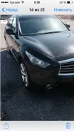 Infiniti FX37 ����